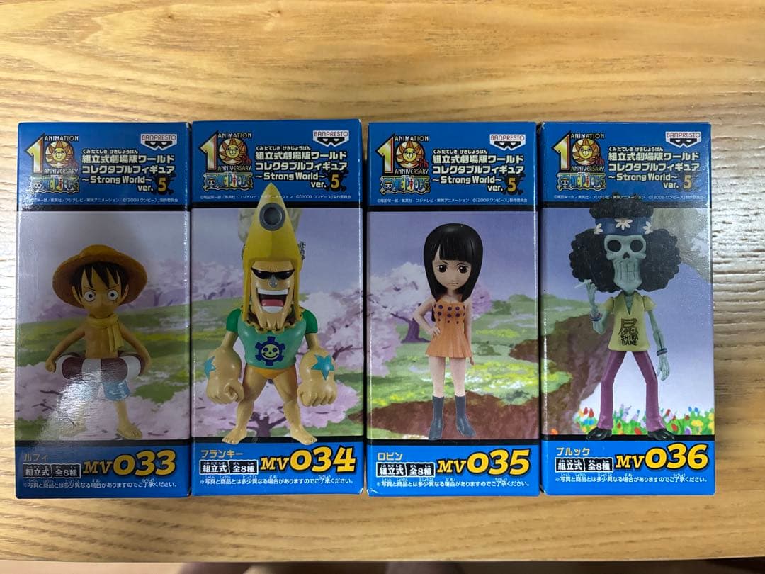 【未開封】　ワンピース ワールドコレクタブル　MV033-036