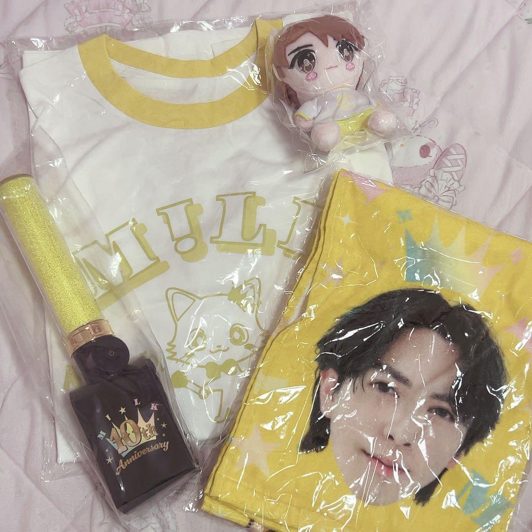 M!lK ミルク キャンドリ ペンライト ぬいぐるみ ロンＴ タオル 吉田仁人