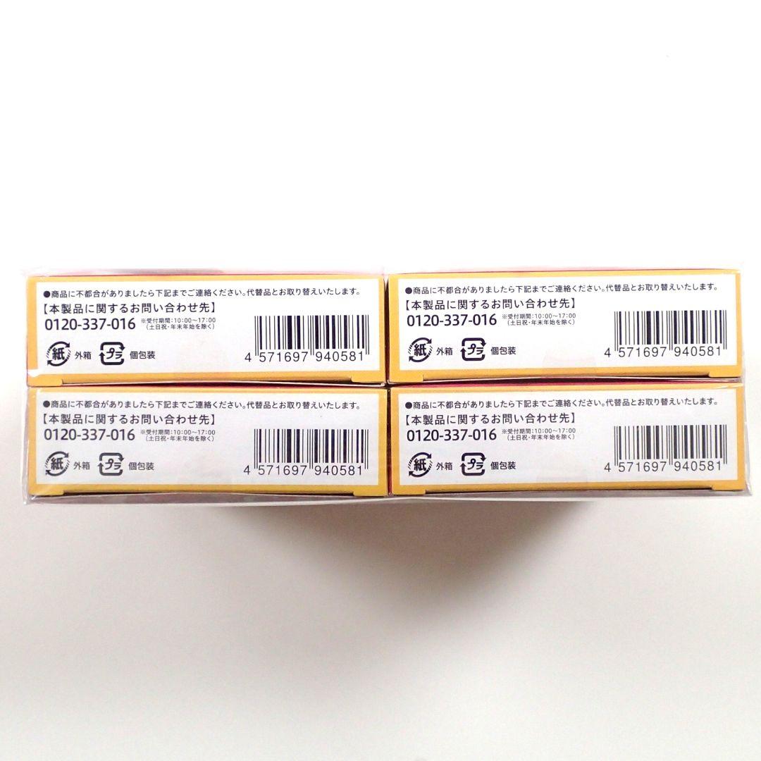 ローソン限定】艦これ おいも丸4箱セット シール付き 白露 藤波 春日