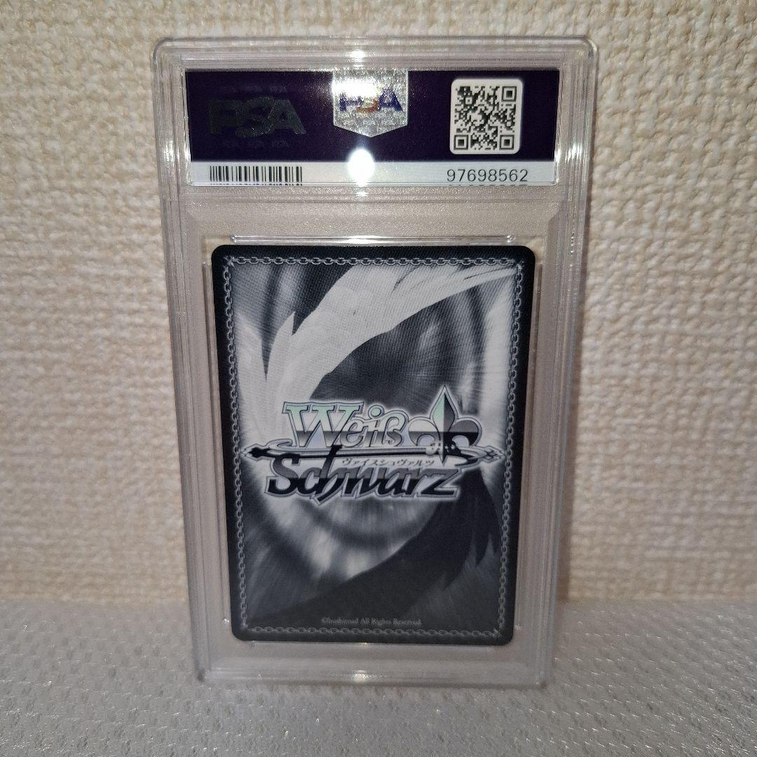 psa10】ヴァイスシュヴァルツ ホロライブ 朝の挨拶 戌神ころね SSP