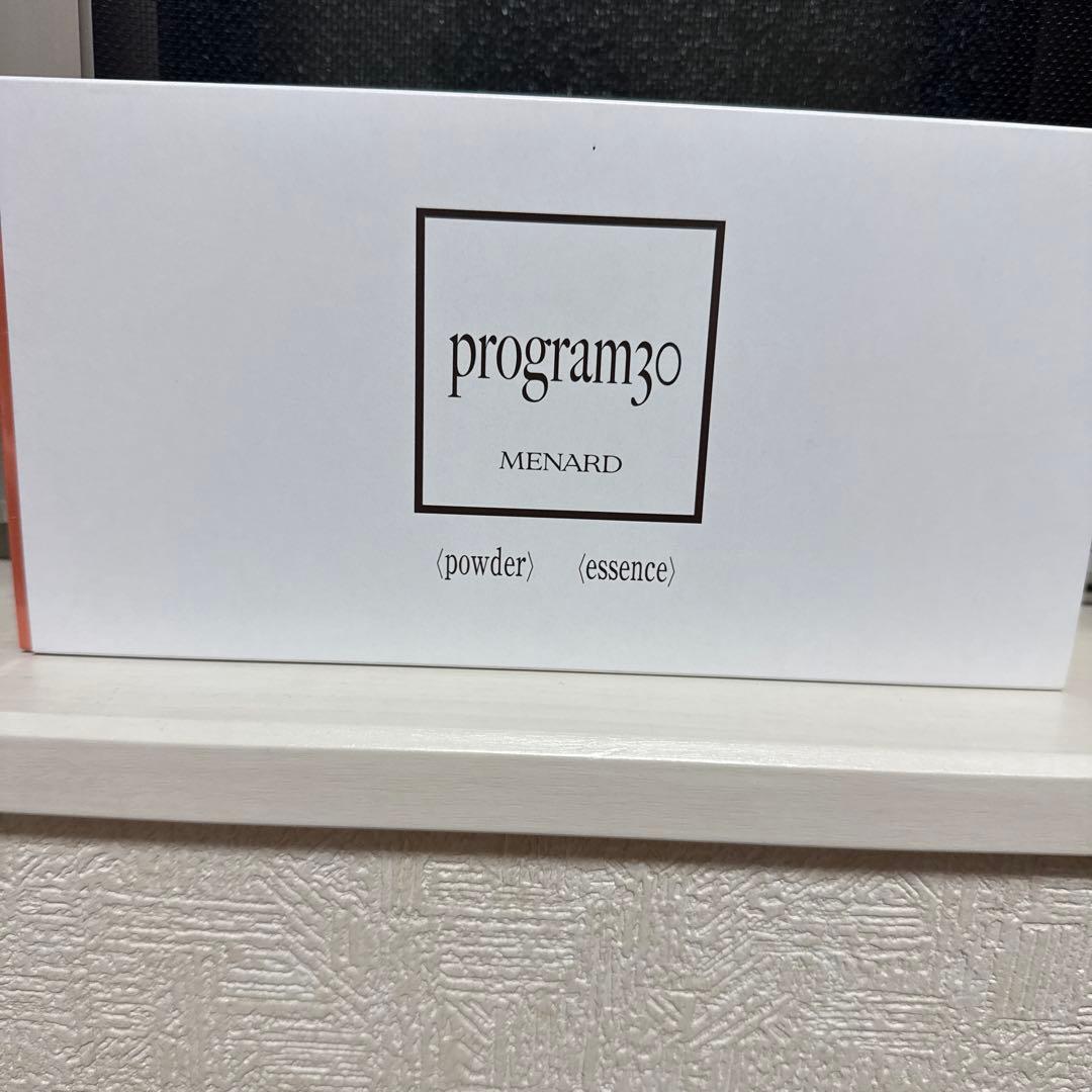 program30 MENARD パウダーエッセンスセット