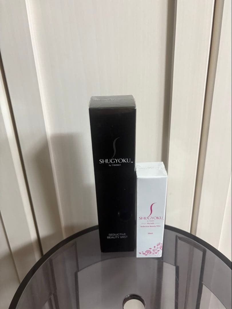 シュギョク　新品未開封　未使用