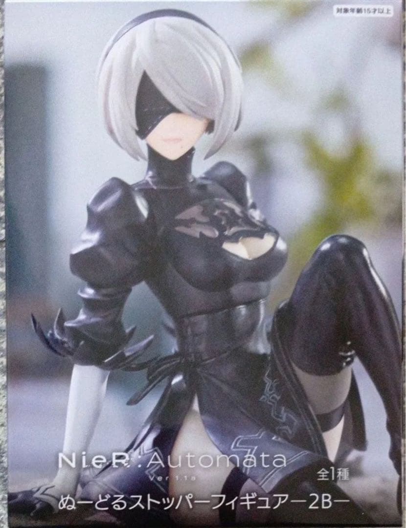 NieR:Automata Ver1.1a ぬーどるストッパーフィギュアー2Bー - メルカリ