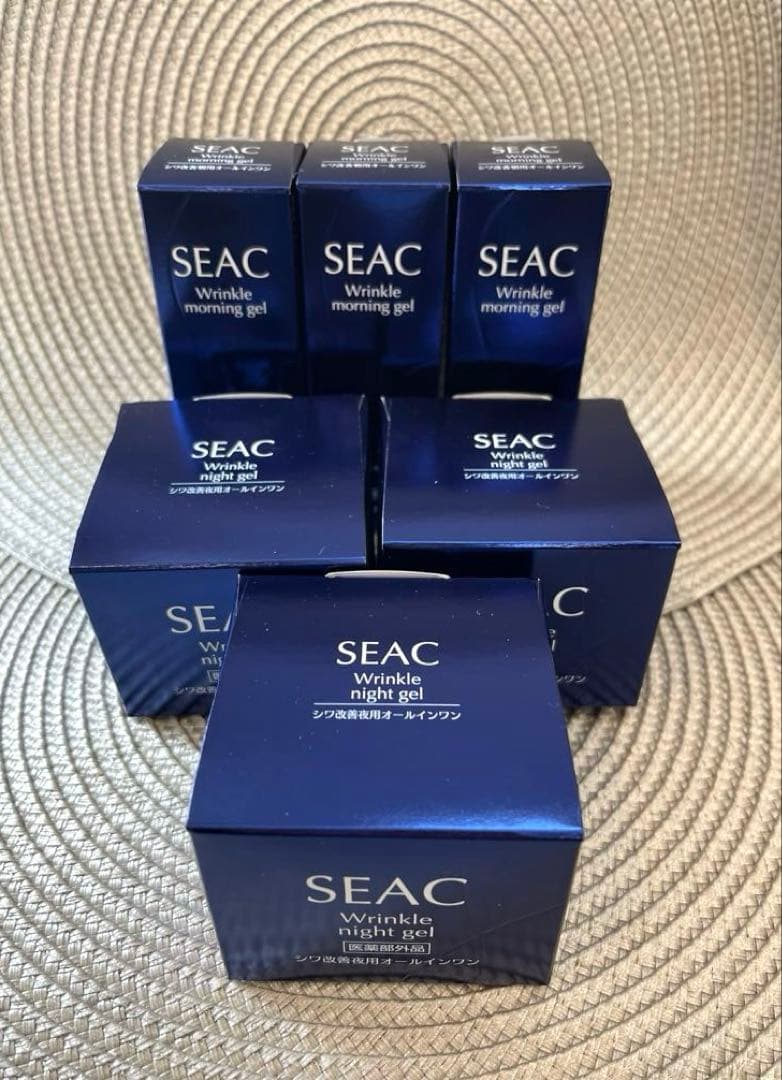 SEACシークシワ改善朝用・夜用オールインワン×各3（各25g） シーク シワ改善 朝用オールインワン | 世田谷自然食品【公式通販】