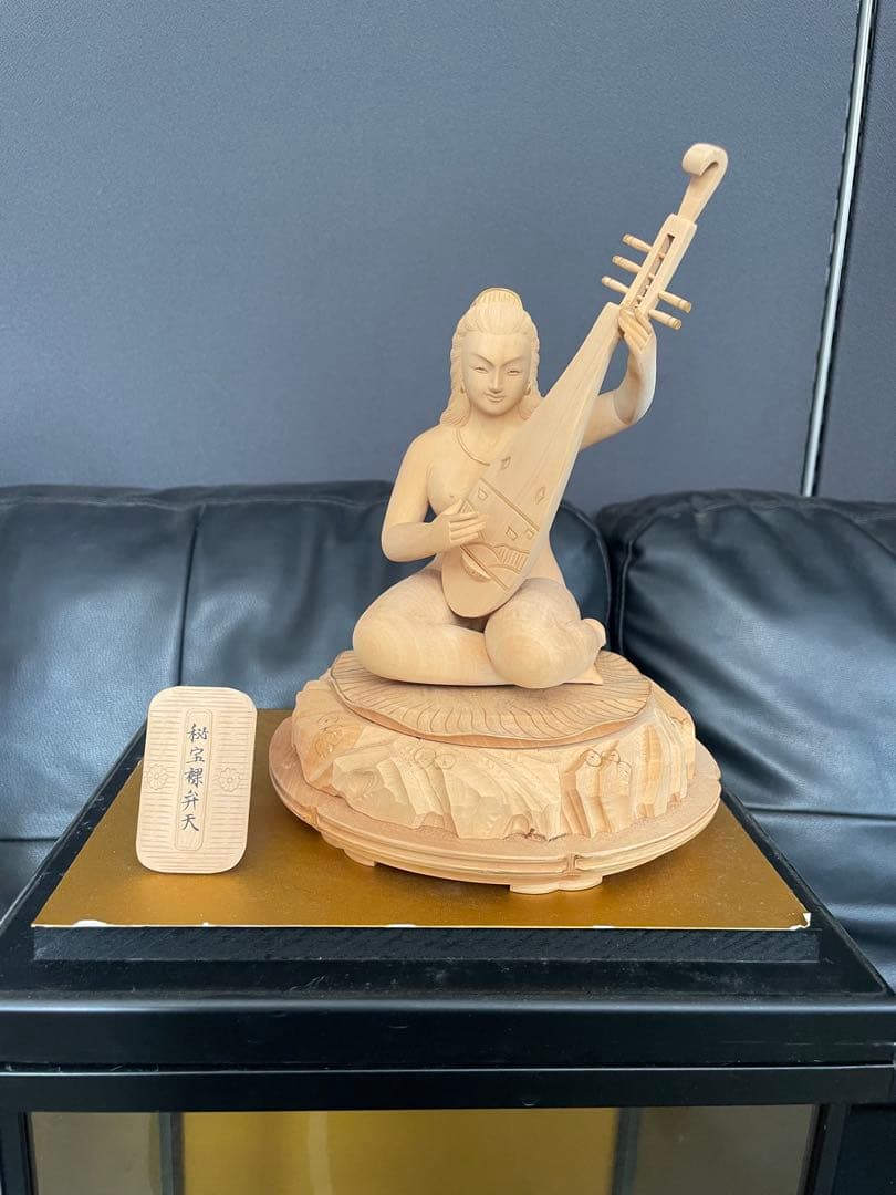 美品弁財天 弁天様 琵琶 木彫り 木製 彫刻 七福神 置物 インテリア ヌード