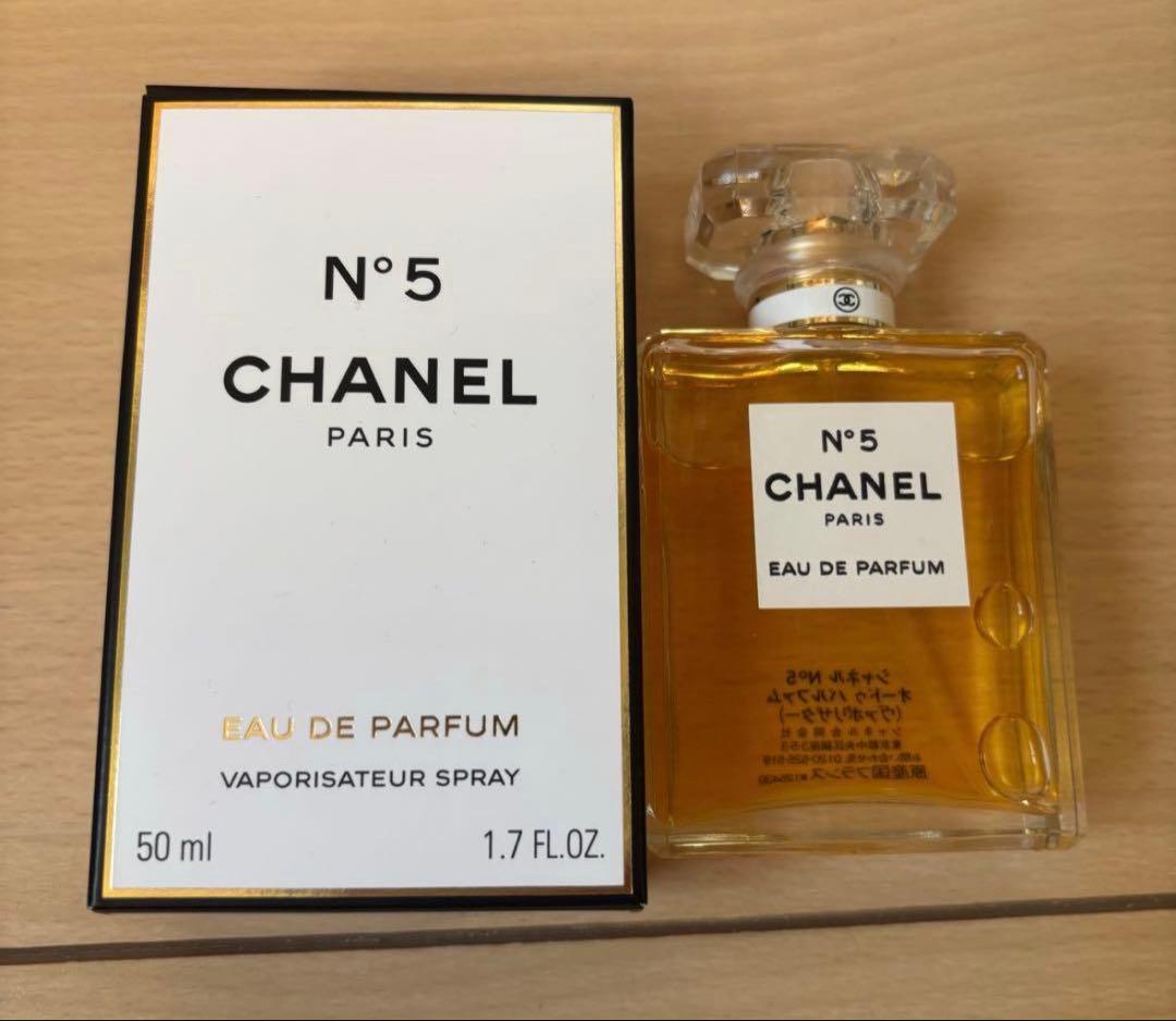 CHANEL N°5 オードゥ パルファム 50ml Amazon | 【国内正規品】CHANEL シャネル N°5 オードゥ パルファム