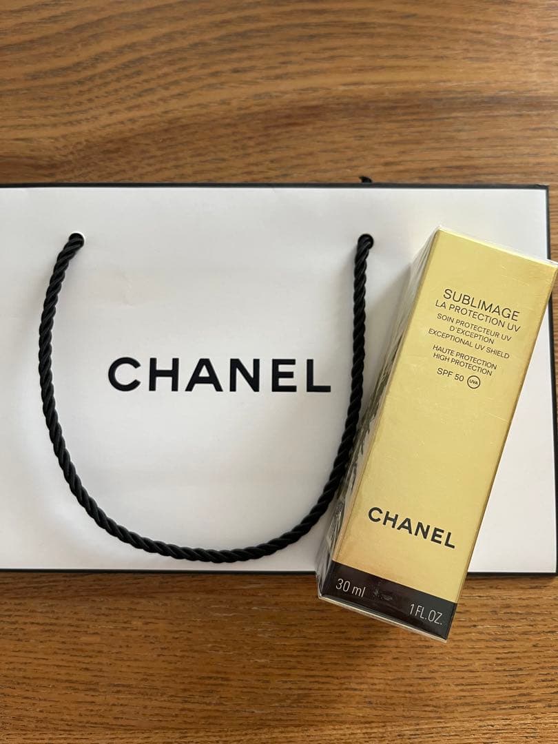 【新品】CHANEL サブリマージュ　ラ　プロテクションUV50