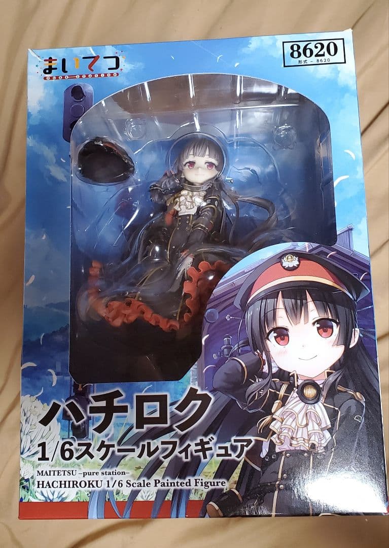 【レア】特別豪華版ハチロク 1/6 スケールフィギュア　PS4ソフト付き