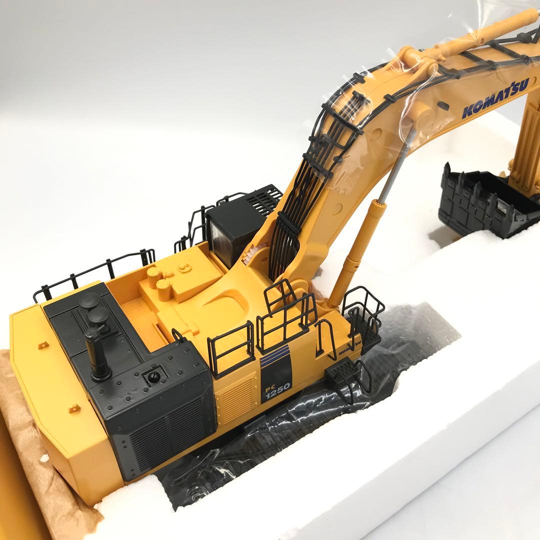 KYOSHO 1/50 油圧ショベル KOMATSU コマツ PC1250-8 - メルカリ