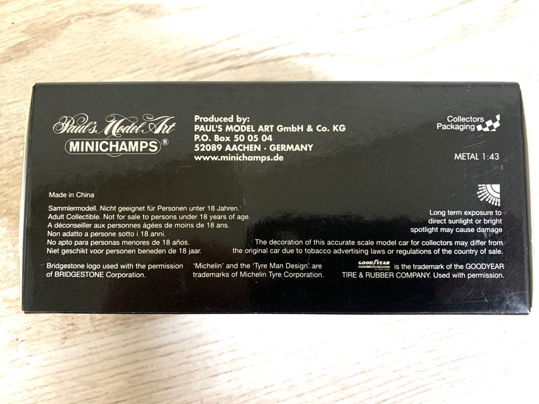 限定品】ミニチャンプス製 アウディ V8 DTM レーシングカー 1/43