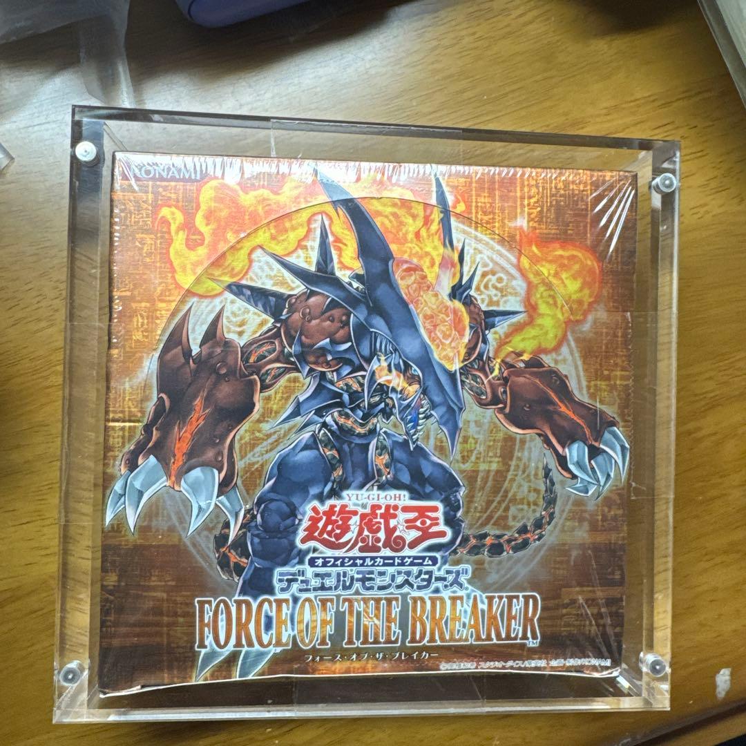 遊戯王　FORCE OF THE BREAKER 未開封BOX