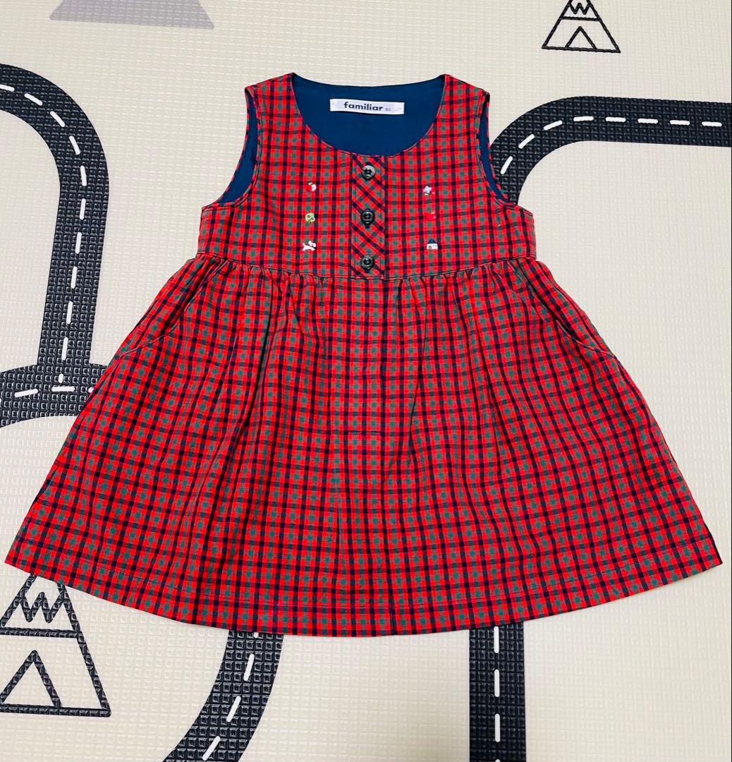 ファミリア80 セット　現行品