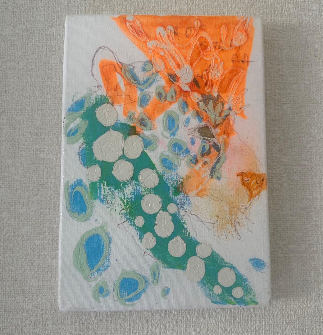 美品 北村直登 原画 チーター 7811 2012年作品 - メルカリ