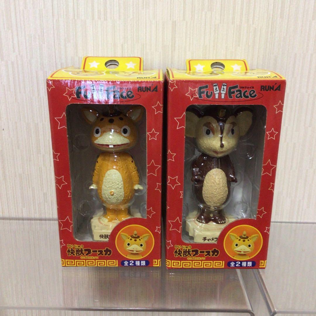 ラナ　フルフェイス　怪獣ブースカ　チャメゴン