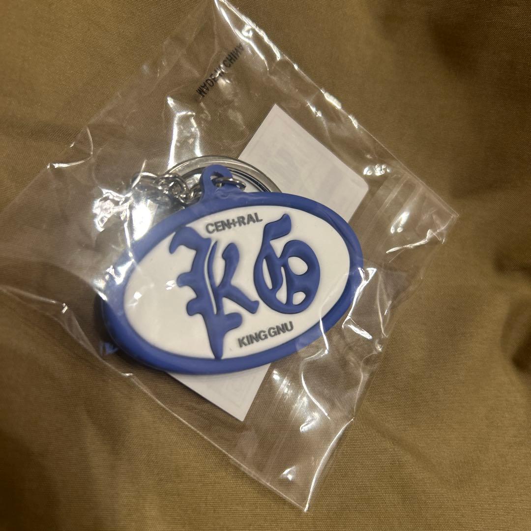 King Gnu CEN+RAL セントラル キーチェーン キーホルダー - メルカリ
