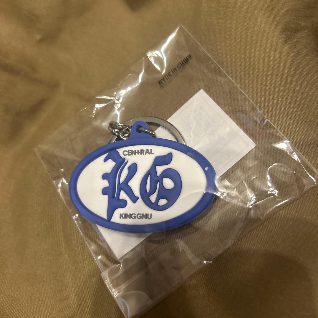 King Gnu CEN+RAL セントラル キーチェーン キーホルダー - メルカリ