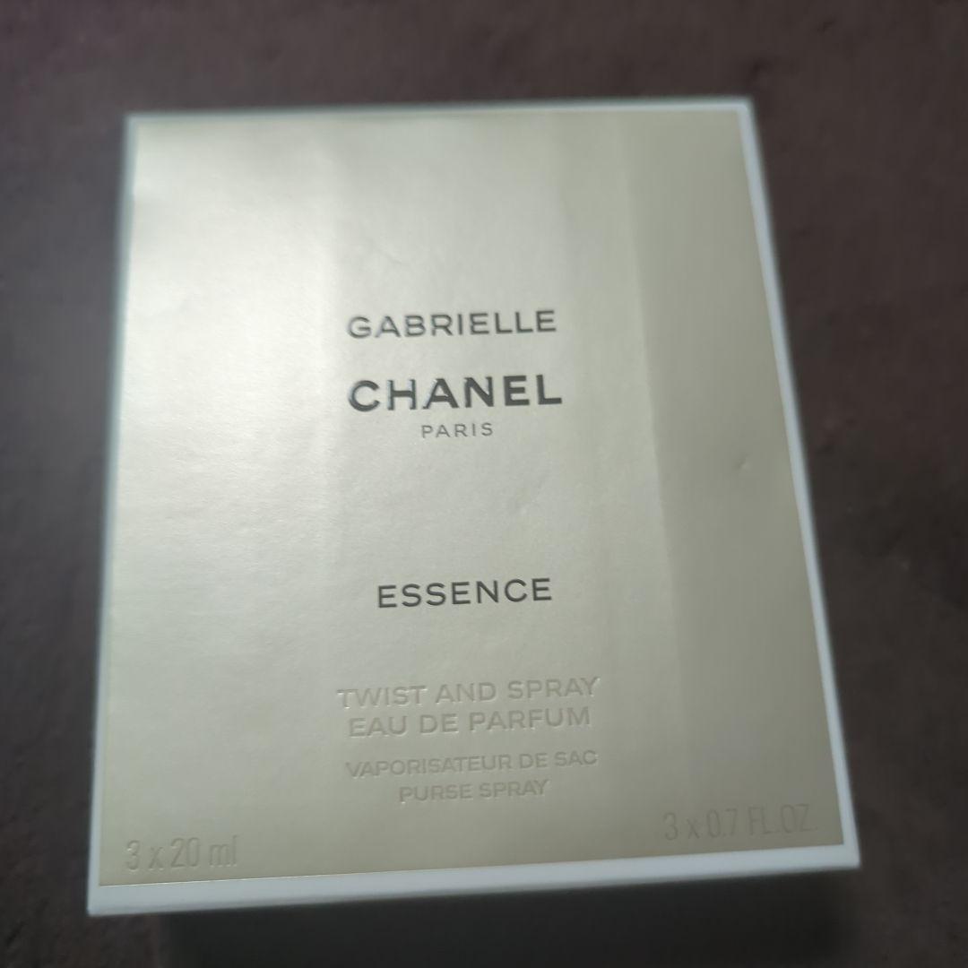 CHANEL GABRIELLE ESSENCE 3本セット