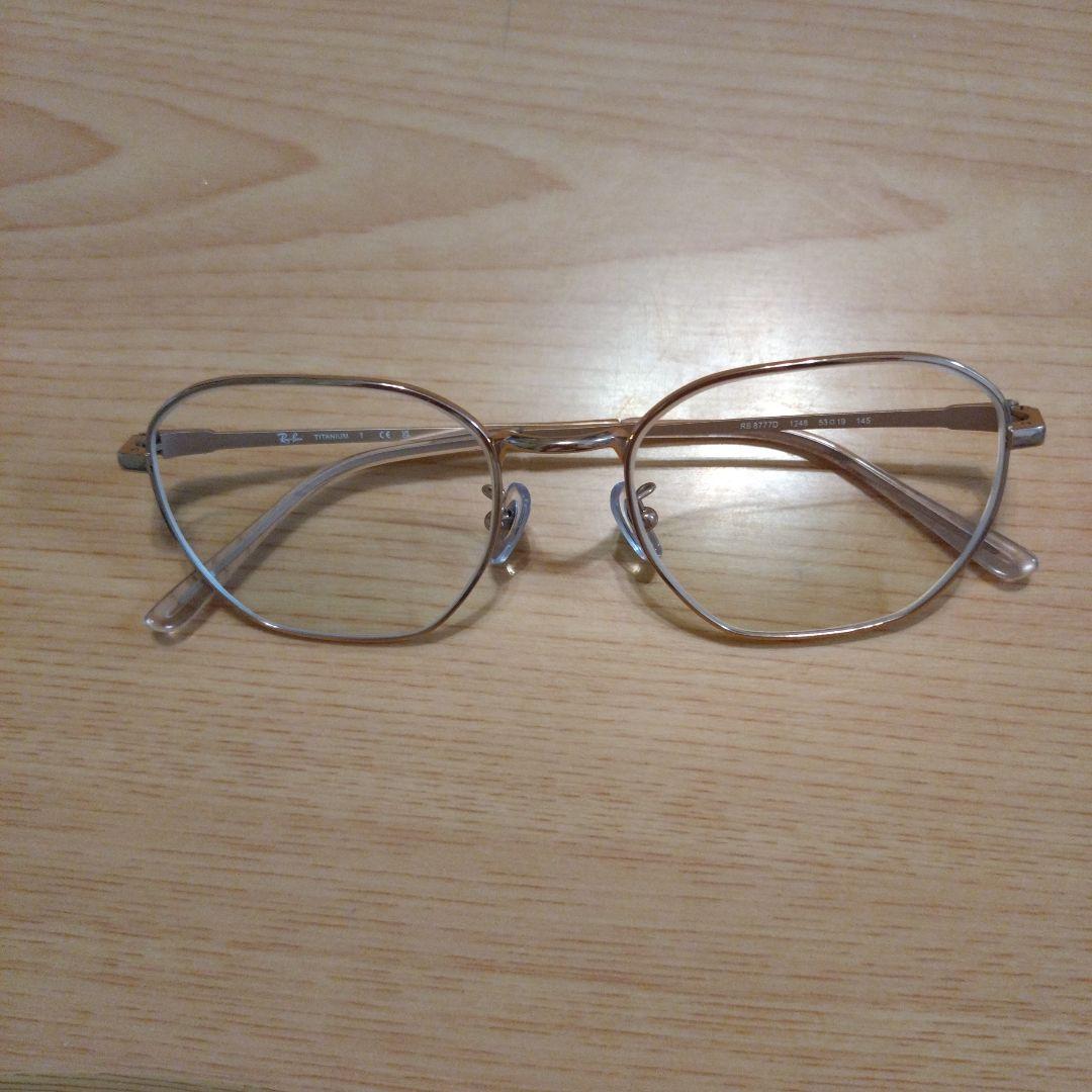 メガネ・老眼鏡 Ray-Ban