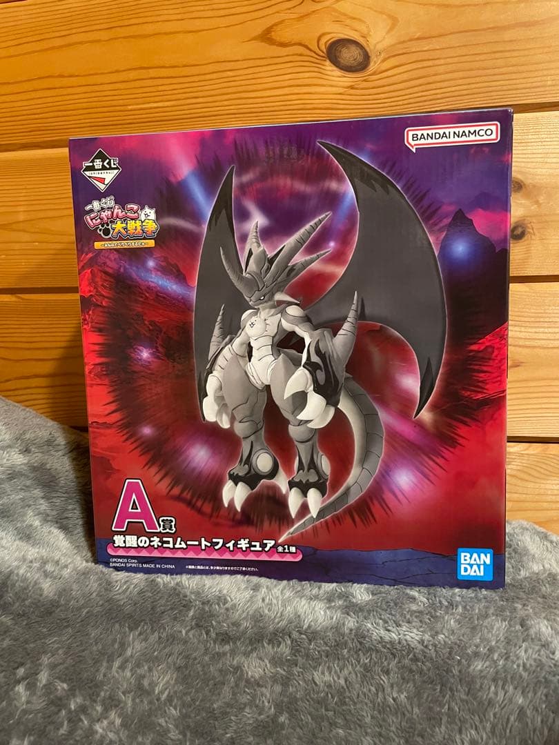 にゃんこ大戦争 一番くじ A賞 覚醒のネコムート フィギュア - メルカリ