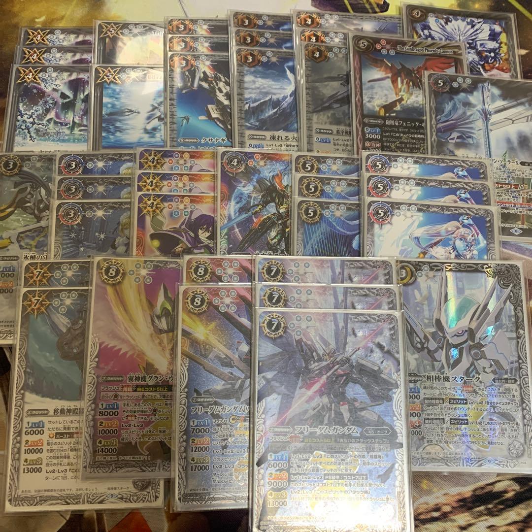 バトスピ 白コン デッキ - メルカリ