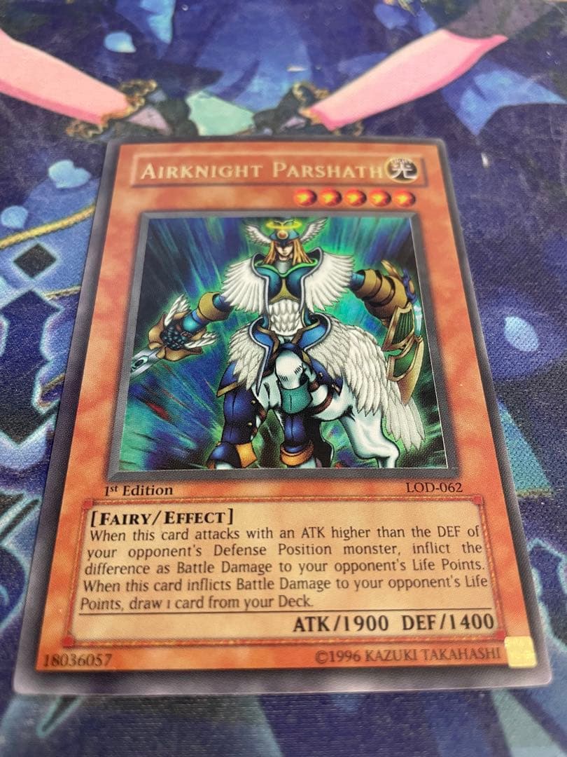 【遊戯王】天空騎士パーシアス　アジア1st