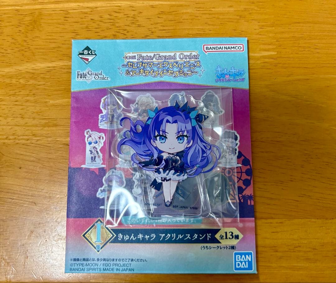 一番くじ FGO】I賞 アクリルスタンド エレシュキガル シークレット