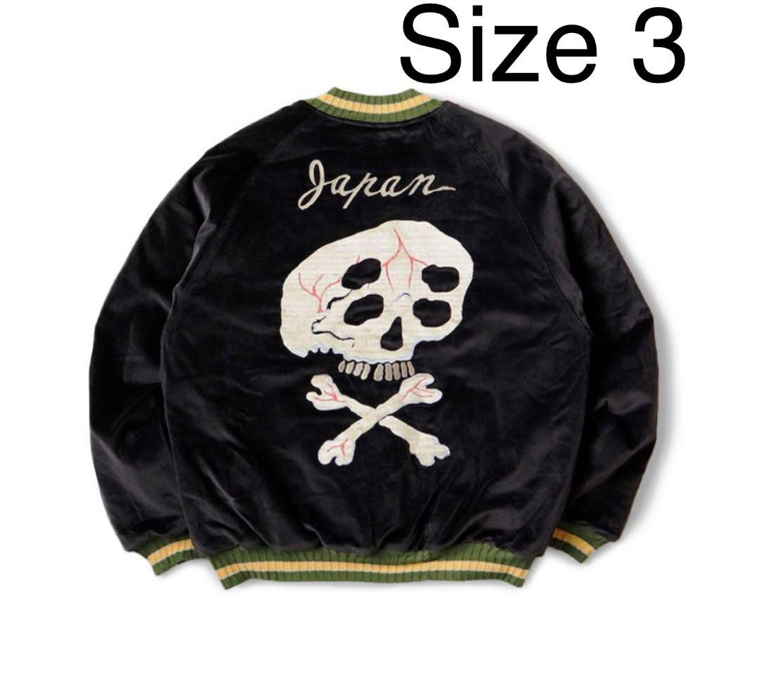 KAPITAL キャピタル 別珍 スーベニアJKT レインスカル - メルカリ