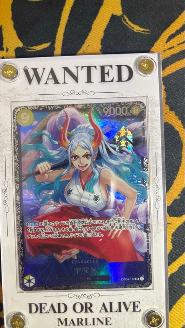 ヤマト SR OP04-112 フラッグシップバトル ベスト8記念品