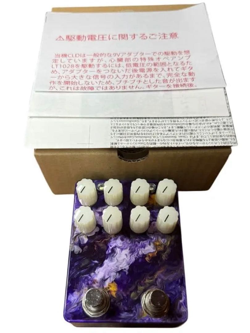 ギター SND(Shun Nokina Design)* L'-S4(MAT/CLD)