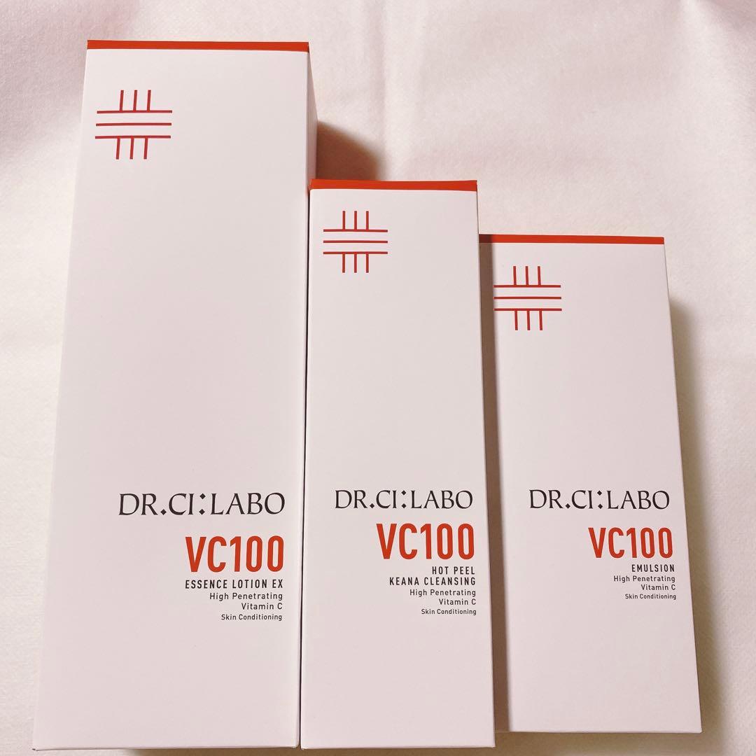 DR.CI:LABO VC100 セット
