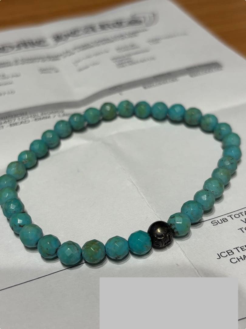 Chrome Hearts ターコイズ ブレスレット