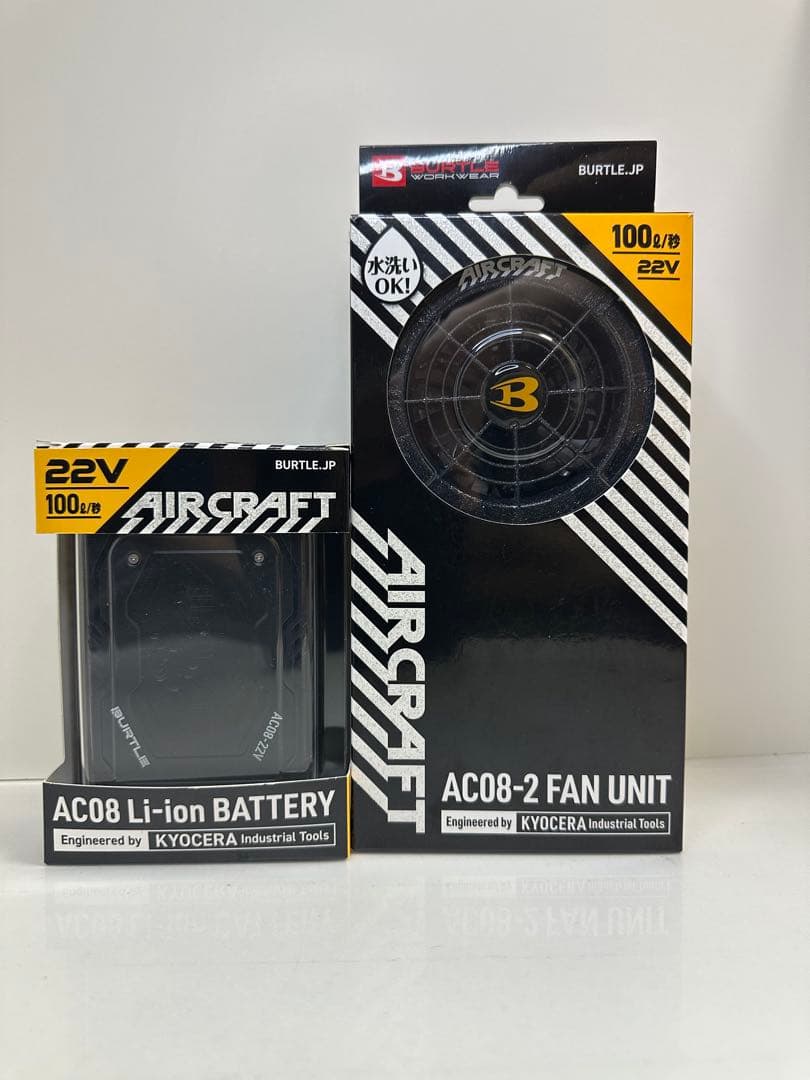 バートル　エアークラフト22vセット　空調服専用　アーバンブラック