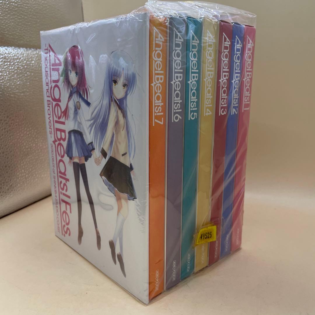Angel Beats! エンジェルビーツ Blu-ray 全7巻セット - メルカリ