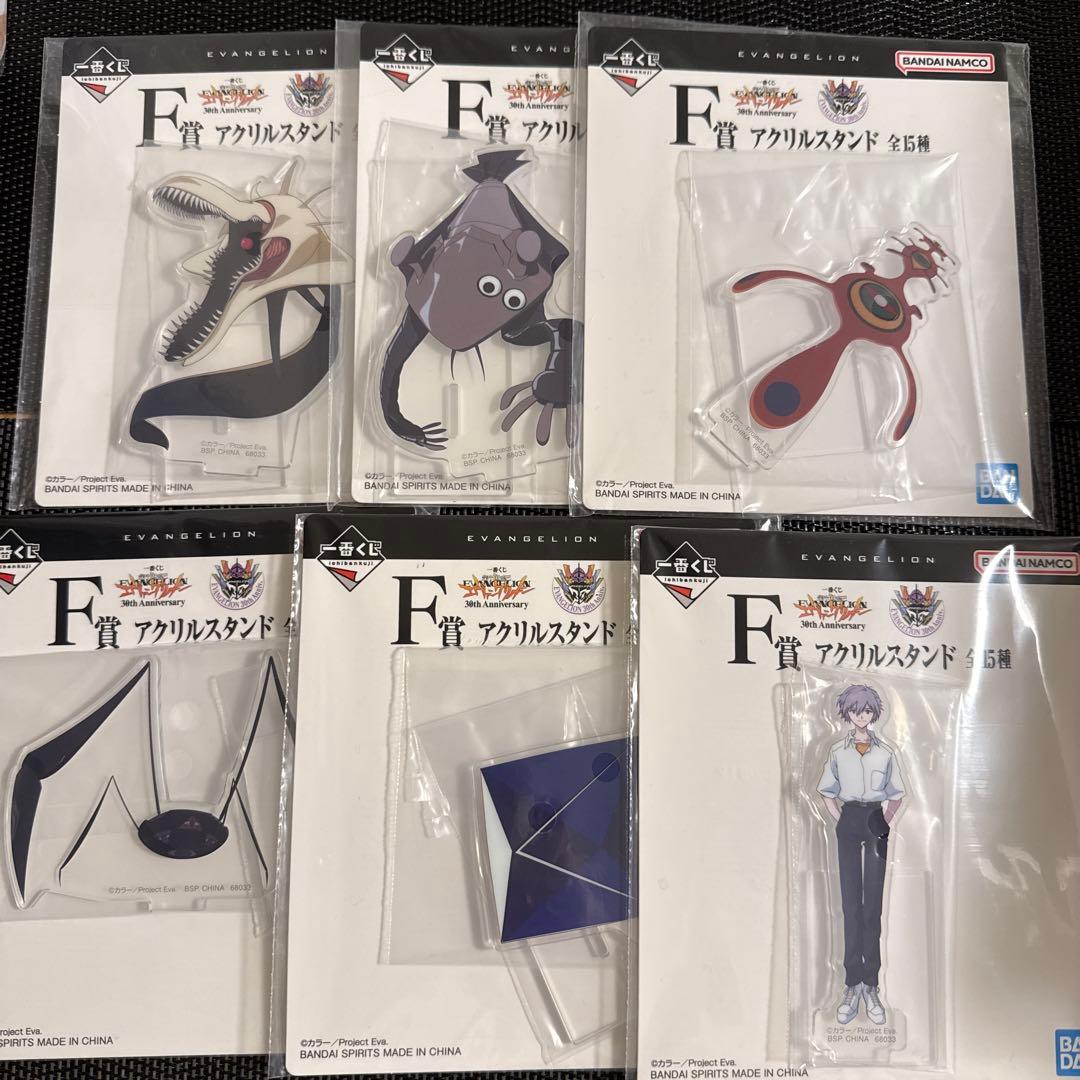 一番くじ エヴァンゲリオン F賞 アクリルスタンド 6種 使徒 - メルカリ