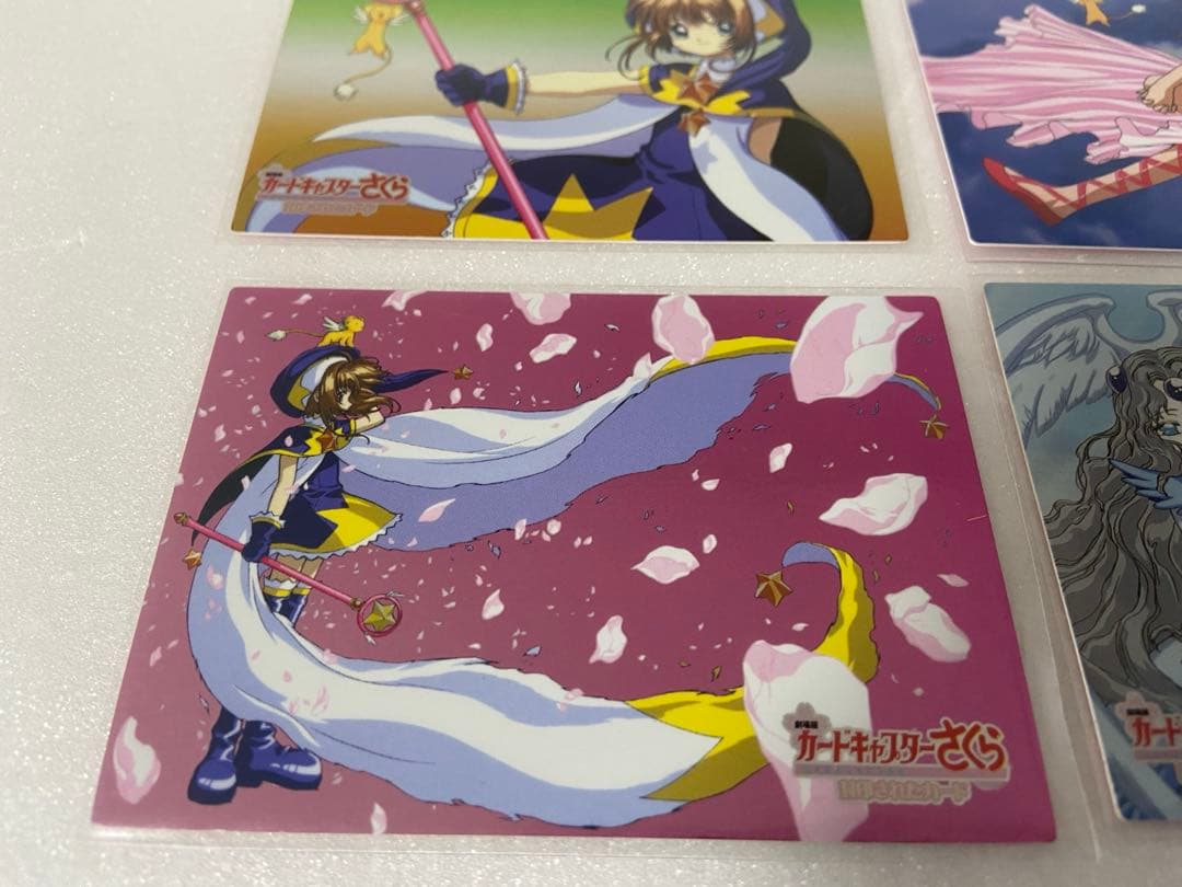劇場版カードキャプターさくら トレカNo.M11.12.19.32 4枚セット