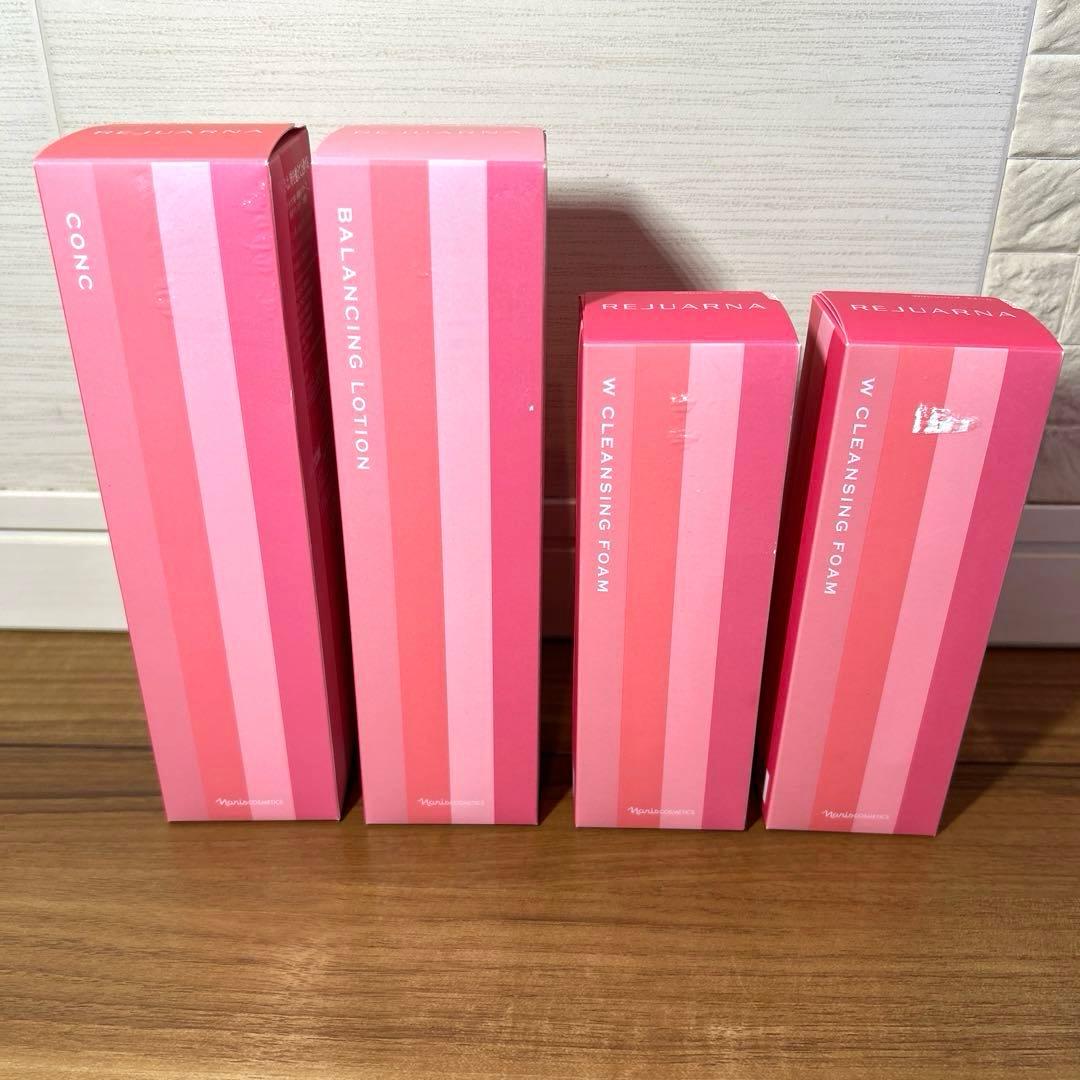 ナリス レジュアーナ コンク バランシングローション Wクレンジングフォーム