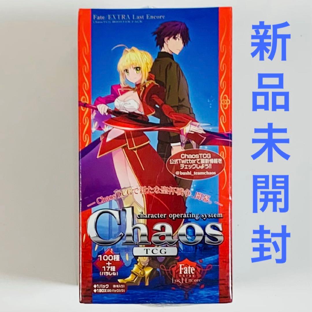 Chaos TCG Fate EXTRA 未開封 1BOX ブースターパック