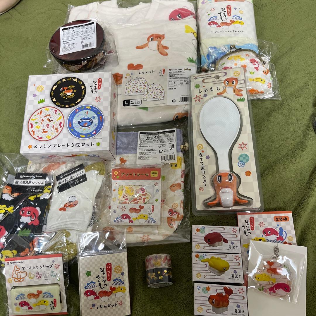 だいスシ!シャリタツづくし まとめ売り ポケセン限定