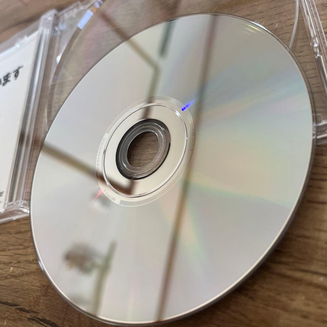 美品】KinKi Kids Special LIVE DVD 非売品 - メルカリ