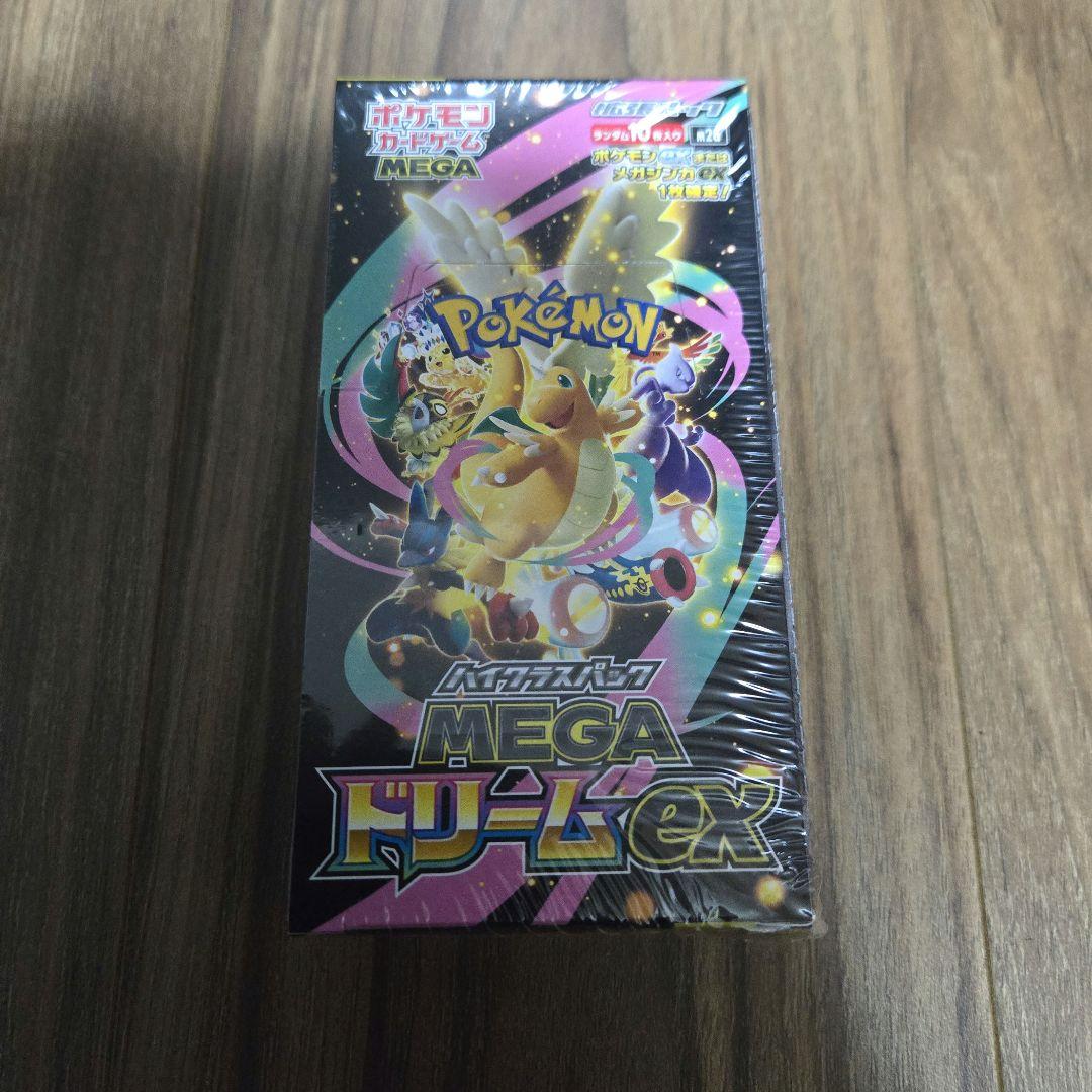 新品未開封 ポケモンカードゲーム MEGAドリームex 1BOX シュリンク付