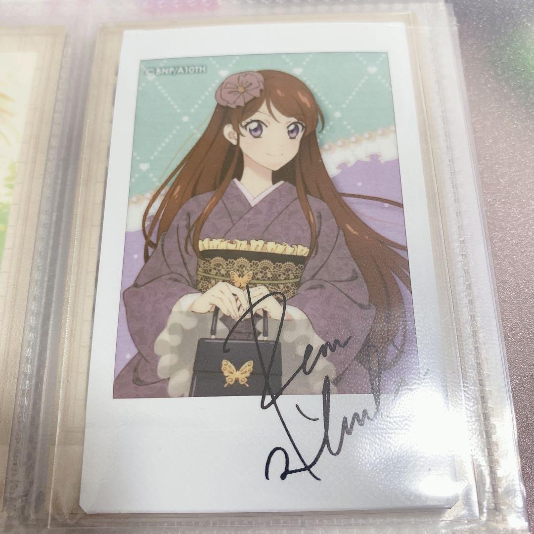アイカツ！ チェキ風 紫吹蘭 サイン付き - メルカリ