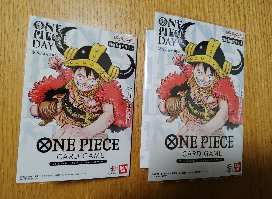 ONE PIECE DAY 2025 ワンピースカード 2セット ワンピースカード