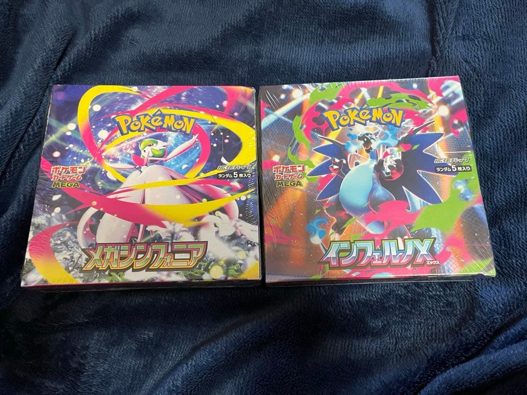 【シュリンク付き】ポケモンカード　インフェルノx メガシンフォニア ポケモンカードインフェルノX セット シュリンク付き - シュリンク付き