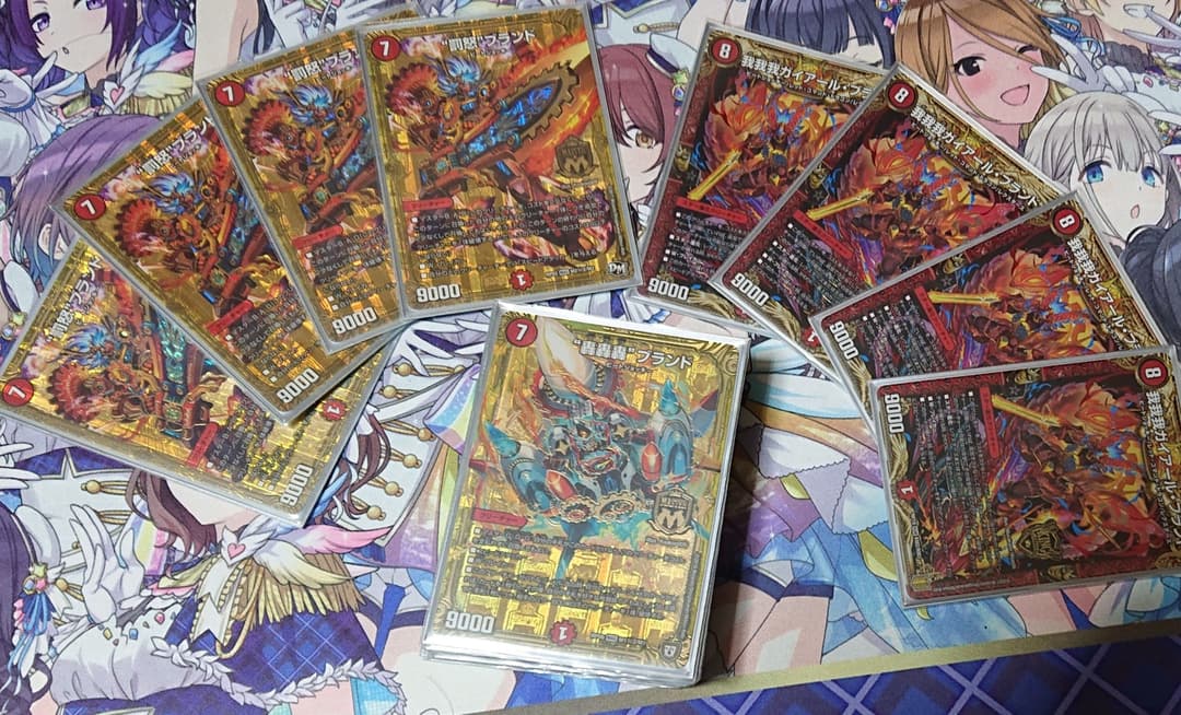 アーテルゴルギーニ B 🏃 シク 即日発送