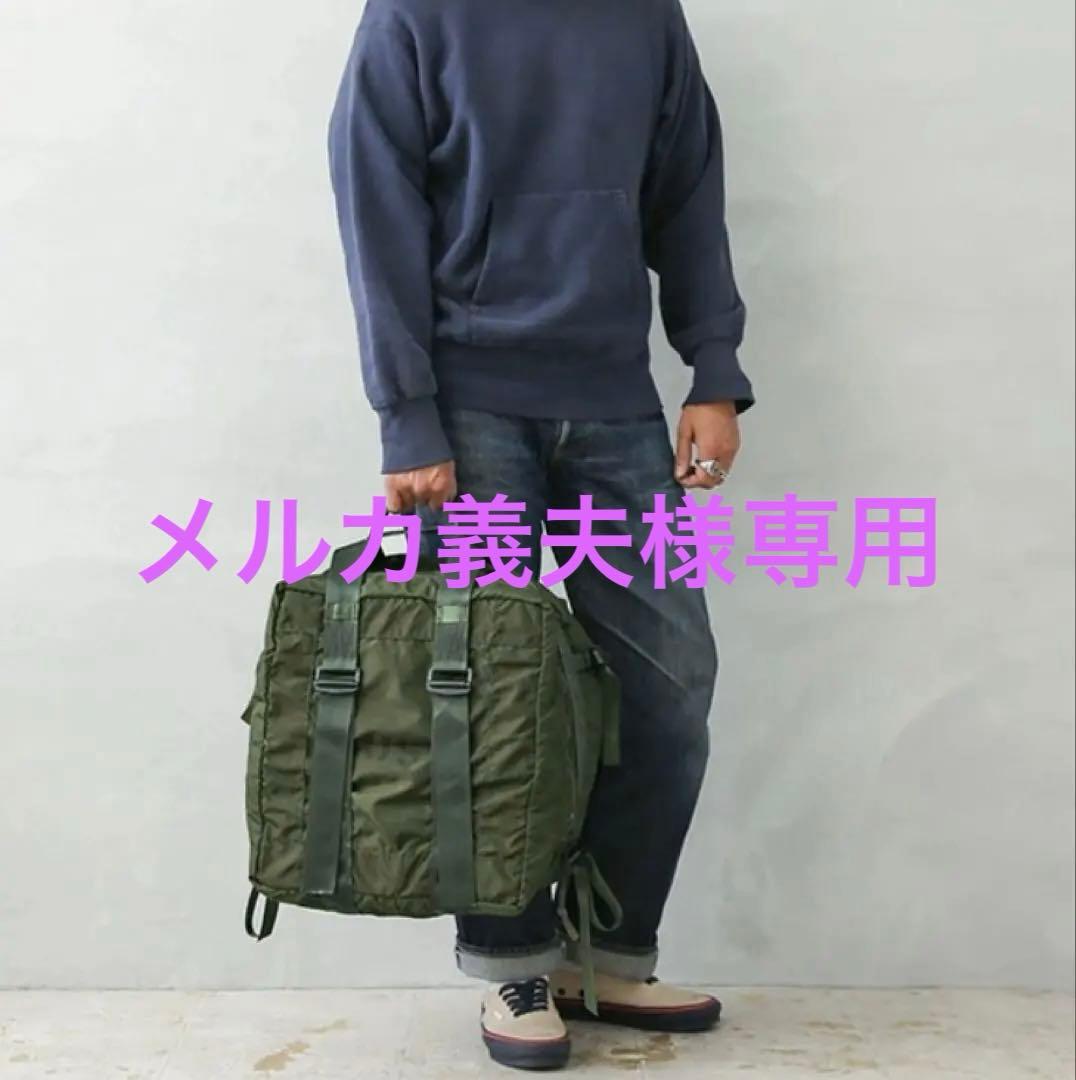 米軍　ミリタリー　メディカルキット　バッグ　オリーブグリーン バック