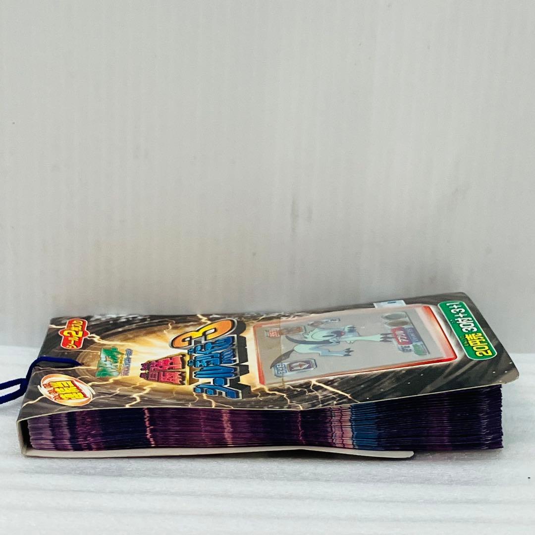 激レア／完品】ポケモン アドバンスジェネレーション 最強 シール烈伝3