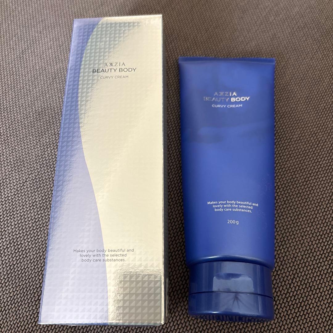 アクシージアビューティボディカーヴィクリーム