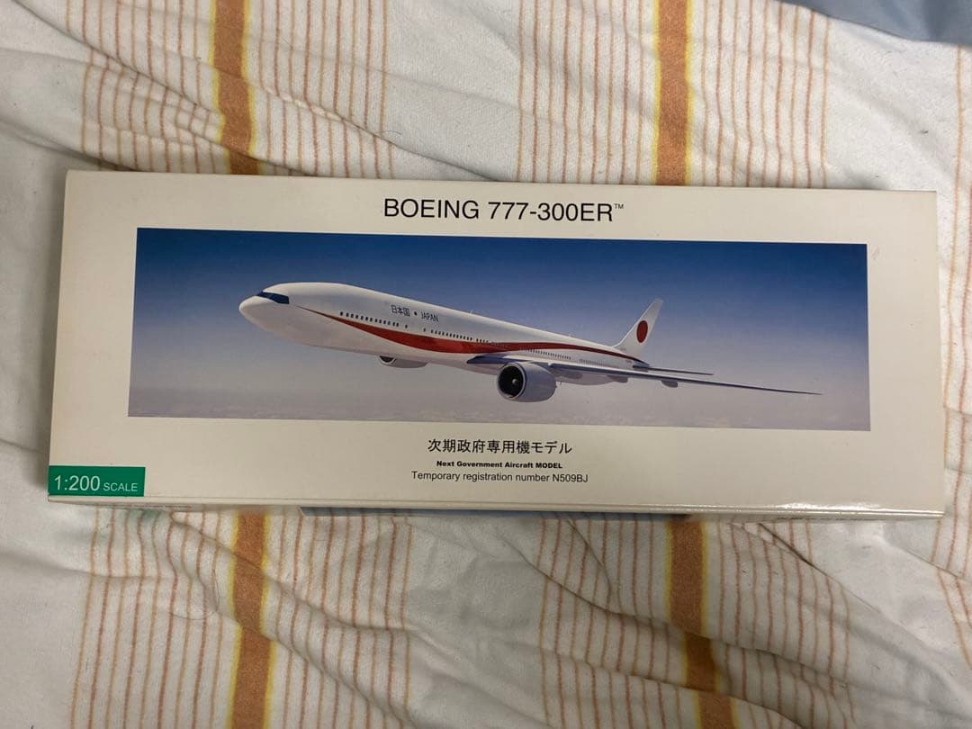 【ほぼ未使用】1/200 BOEING 777-300ER 次期政府専用機モデル