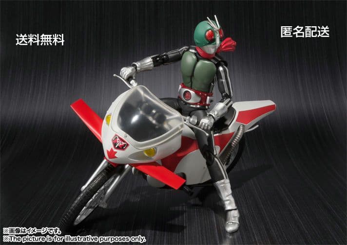 【未開封品】S.H.Figuarts 仮面ライダー新1号&新サイクロン号②