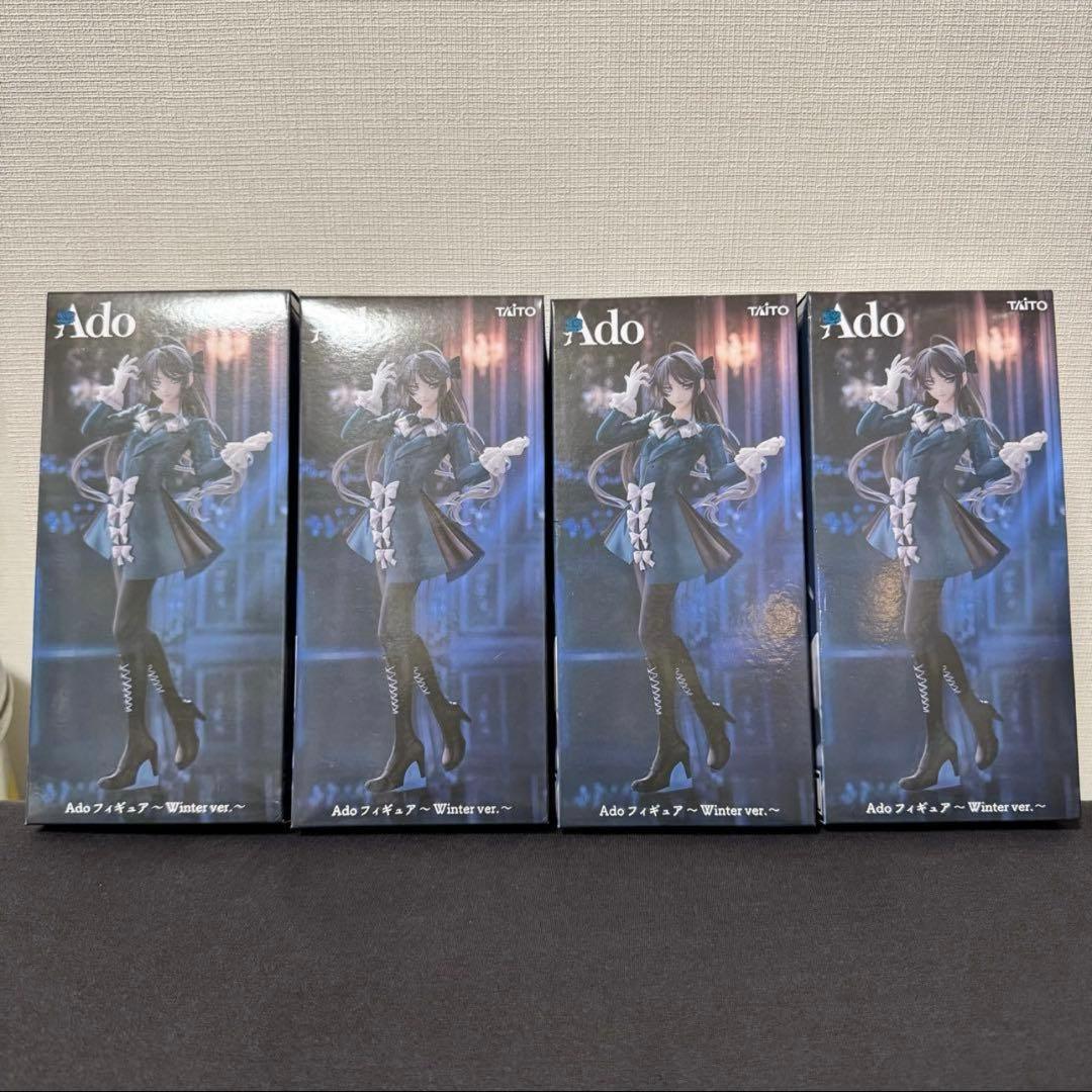 【新品未開封】Ado フィギュア winter ver. ラウンドワン限定　4体